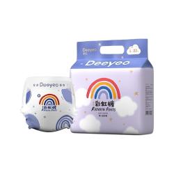 德佑 婴儿拉拉裤超薄透气lxlxxl彩虹裤男女宝宝专用尿不湿非纸尿裤