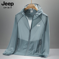 JEEP SPIRIT吉普冰丝防晒衣男士夏季宽松透气2025休闲皮肤衣防晒服轻薄外 【男款】深灰兰 7XL 【215-230斤】