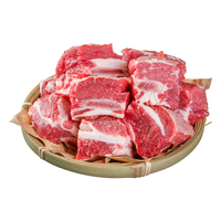 往牧羊寸排切块 乳羔羊 羊肉生鲜 火锅食材 羊寸排块1斤