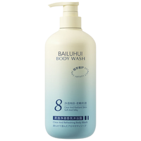 BAILUHUI 持久留香72小时 沐浴露 茉莉山茶香 800ml