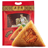 WU FANG ZHAI 五芳斋 五芳猪肉粽 100g*6袋