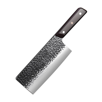 十八子作锻打菜刀手工 家用切片刀切肉刀阳江厨房刀具厨师女士不锈钢