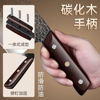 十八子作锻打菜刀手工 家用切片刀切肉刀阳江厨房刀具厨师女士不锈钢