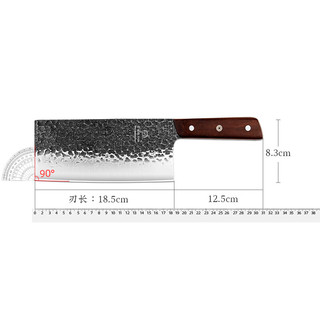 十八子作锻打菜刀手工 家用切片刀切肉刀阳江厨房刀具厨师女士不锈钢