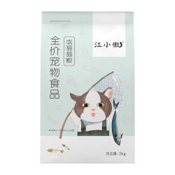 江小傲 鸡鱼配方 增肥发腮 低敏 猫咪干粮