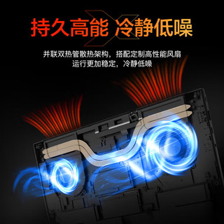 机械革命 无界14X R7-8745HS 灰色 16GB+512GB 轻薄笔记本电脑