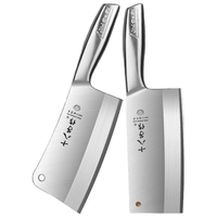 十八子作刀具套装菜刀双刀纯净不锈钢两件套切片刀砍骨刀厨房全套厨具组合