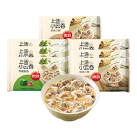 思念 上汤小云吞