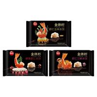 思念 虾仁玉米三鲜 速冻饺子
