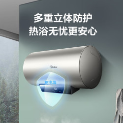 美的 电热水器家用热水器60L 2200W 一级能效YP2