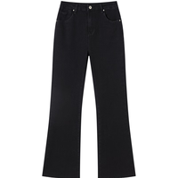 对白高腰修身显瘦微喇牛仔裤女2025秋季新款复古毛边通勤喇叭长裤 牛仔黑