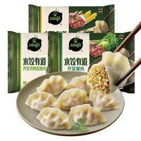 bibigo/必品阁 速冻水饺