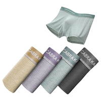 cabra kalani男士内裤男莫代尔抗菌新疆棉透气大码夏季冰丝平角四角宽松短裤头 品牌专柜黑青绿灰新疆棉抗菌 4条 L (110斤以内) A1CK品牌专柜黑青绿灰新疆棉抗菌 L(110斤以内)