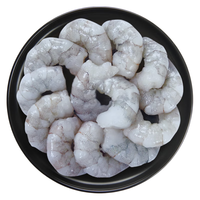 颐口福国产大青虾仁 新鲜大虾仁去虾线200g轻食生鲜活冻虾仁海鲜水产 精选鲜冻虾仁1包 200克(净重) 精选大虾仁 200g（18-28）