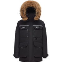 BOSIDENG/波司登 B40142380J 极寒鹅绒羽绒服 极夜黑 M