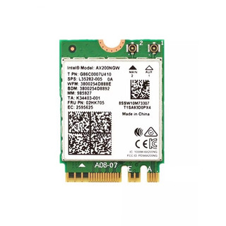 英特尔intel无线网卡AX210AX200926082658260蓝牙笔记本台式机 7260AC