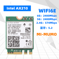 英特尔intel无线网卡AX210AX200926082658260蓝牙笔记本台式机 AX210 TA 003版