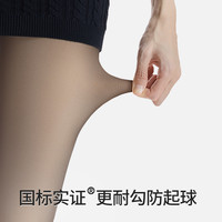 小野和子24款黑透肤光腿女加长高个子加绒秋冬TK