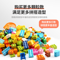  FEELO/费乐 益智 儿童拼插积木