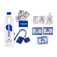 Smartwater思漫特 热巴同款时髦水 纯净水600ml*12瓶*4+周边套组