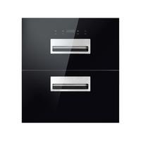  Ronshen/容声 RX02F 臭氧紫外线高温杀菌 嵌入式消毒柜  黑色