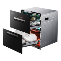 康宝 XDZ118-EMT 嵌入式消毒柜 118L