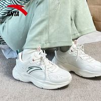  ANTA/安踏 轻便 女士运动鞋