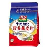 ZHILI/智力 加钙燕麦片