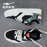  ERKE/鸿星尔克 中国风复古 男士板鞋