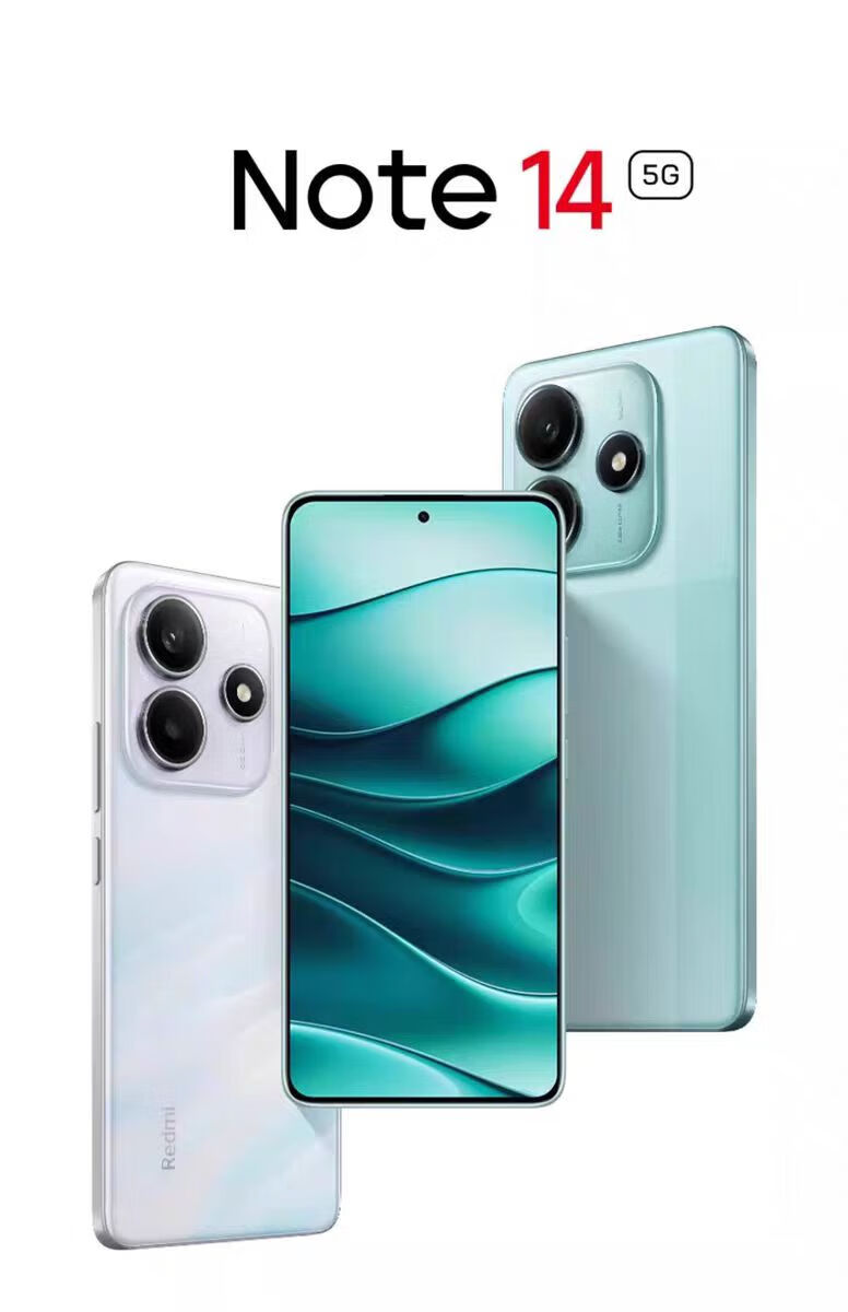 红米REDMI Note 14 5G手机6GB+128GB 幻影青【报价价格评测怎么样