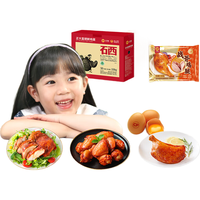  CP/正大食品 新奥尔良味 战斧鸡腿  220g*4袋 1.76kg 袋装