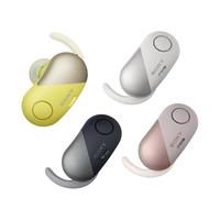 SONY 索尼 WF-SP700N 入耳式真无线蓝牙降噪耳机 黑色
