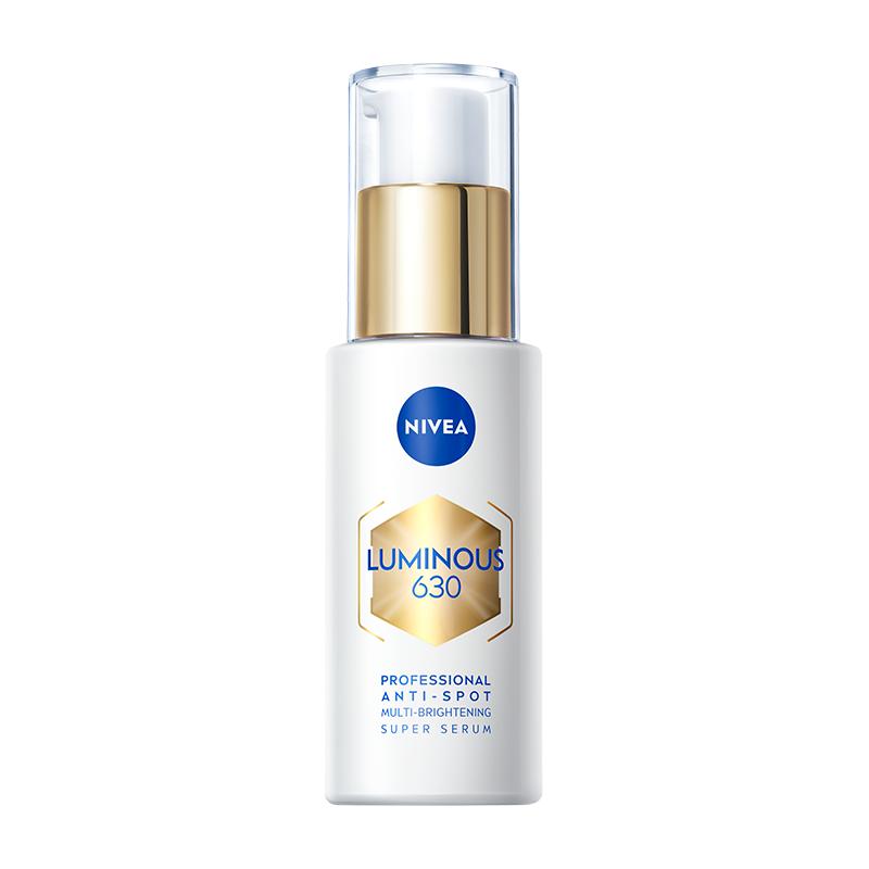  NIVEA/妮维雅 抑黑抗糖淡斑美白 面部精华