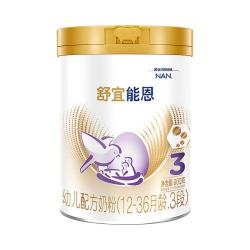 雀巢 舒宜能恩系列 幼儿奶粉 国产版 3段 900g