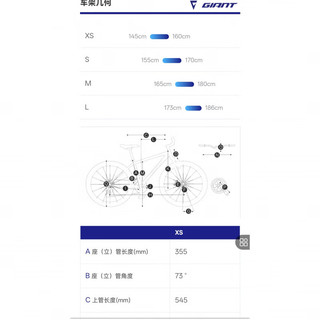 捷安特（GIANT）26款ATX600 铝合金21速碟刹成人山地自行车 全消光亮黑 S 26×15.5__155-170cm_21速