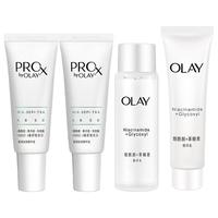 OLAY/玉兰油 淡斑美白 淡斑小白瓶精华