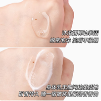 欧舒丹（L'OCCITANE）樱花马鞭草沐浴露身体乳套装小样润肤保湿 薰衣草沐浴露【75ml】