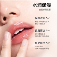 DHC润唇膏橄榄女保湿滋润补水防干裂护唇店