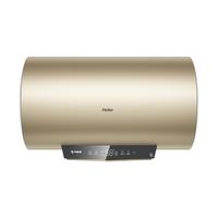 卡萨帝电热水器节能速热一级能效