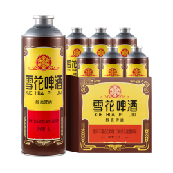 雪花 啤酒 经典老雪麦香浓郁 马口铁装 1L 6罐 整箱装