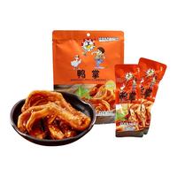 chuxufood/初旭食品 独立小包装 鸭掌