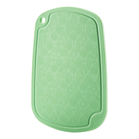 MAXCOOK 美厨 砧板菜板案板 塑料抗菌不易发霉水果板切菜板PE砧板 双面砧板中号37x25.3x1.2cm