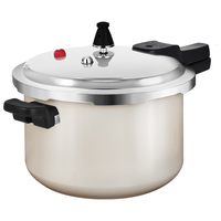 双喜高压锅家用防爆压力锅铝合金燃气电磁炉通用【象牙白】26CM/8.5L