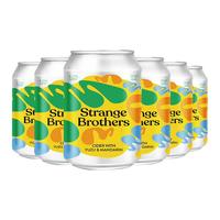  TASTE ROOM/风味屋 新西兰精酿 日本柚子西打酒
