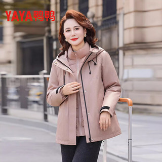 鸭鸭（YAYA）装三合一羽绒服女2025冬季三穿可拆卸内胆户外中老年外套 咖啡色 2XL (175)
