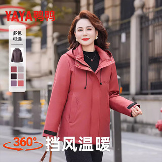 鸭鸭（YAYA）装三合一羽绒服女2025冬季三穿可拆卸内胆户外中老年外套 咖啡色 2XL (175)