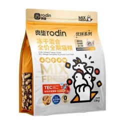 rodin 六拼主食冻干 猫粮  1.5kg