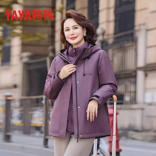 鸭鸭（YAYA）装三合一羽绒服女2025冬季三穿可拆卸内胆户外中老年外套 咖啡色 2XL (175)