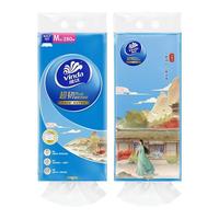 维达悬挂式抽纸与凤行纸巾家用纸抽卫生纸餐巾纸面巾纸实惠装抽挂纸巾