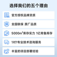 联想(Lenovo)问天WR3220G2 国产2U机架式服务器主机 双路GPU深度学习AI服务器虚拟化数据库存储服务器 2*银牌4314 16核 24线程2.4G 32G内存/960G+4T SATA*3